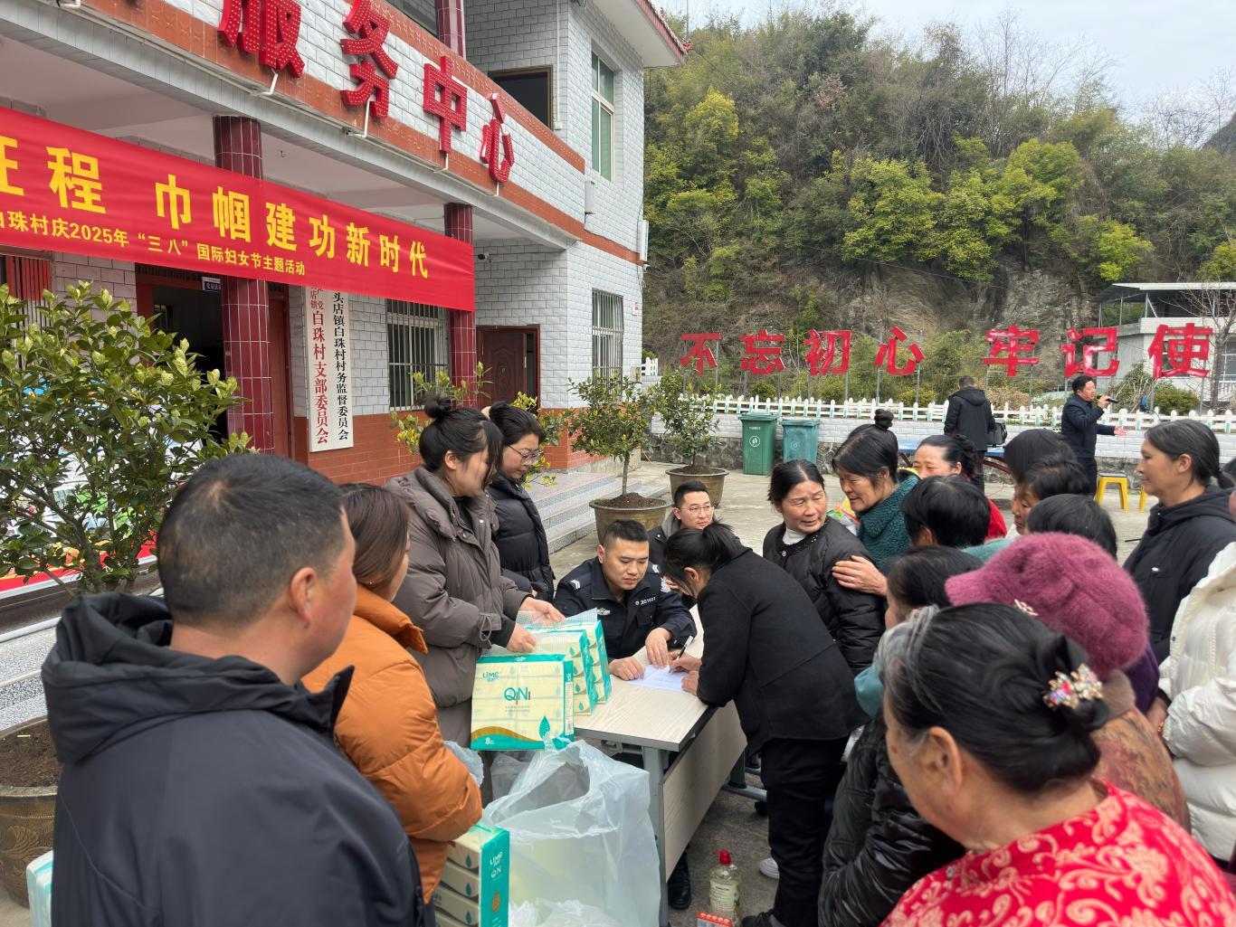 20250306165741401-16-2f83d.jpg_scale.jpg 20250306165741401-16-2f83d.jpg_scale.jpg