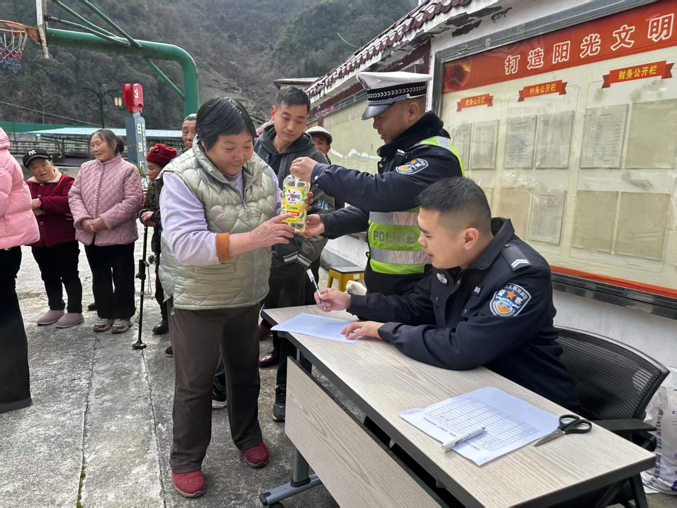 20250306183854513-83-0f2d0.jpg_scale.jpg 20250306183854513-83-0f2d0.jpg_scale.jpg