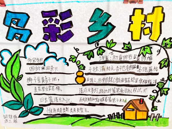 20250307101241464-4-93486.jpg 20250307101241464-4-93486.jpg