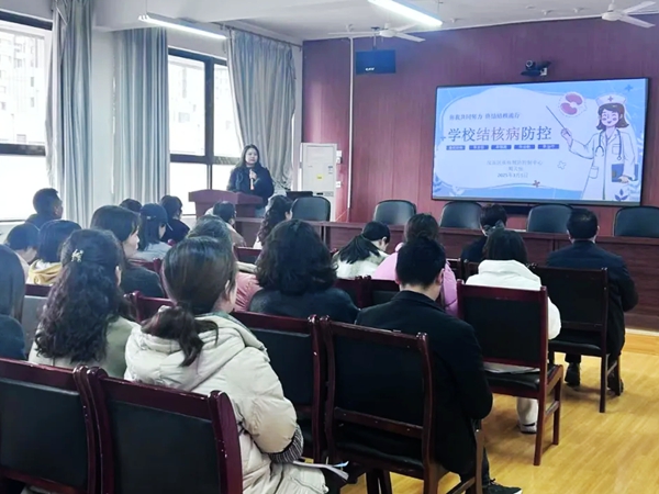 20250307101425868-45-757ef.jpg 20250307101425868-45-757ef.jpg