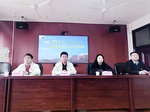 20250307101443351-30-2eafd.jpg 20250307101443351-30-2eafd.jpg