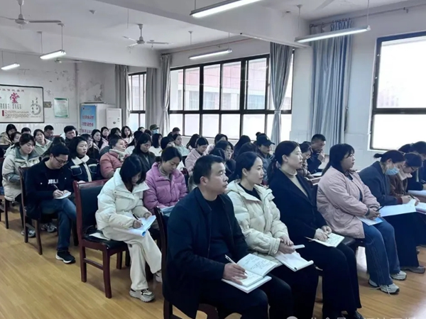 20250307101523814-13-c194d.jpg 20250307101523814-13-c194d.jpg