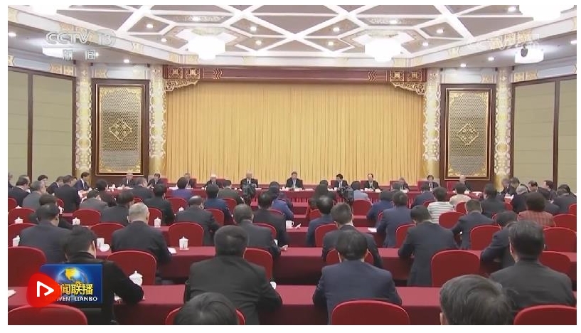 20250307122117319-49-016ce.png 20250307122117319-49-016ce.png