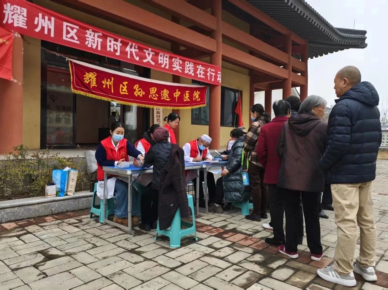 20250307151129864-45-00a0f.jpg 20250307151129864-45-00a0f.jpg