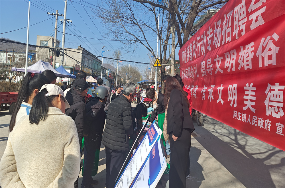 20250307151956133-21-6b82a.jpg 20250307151956133-21-6b82a.jpg