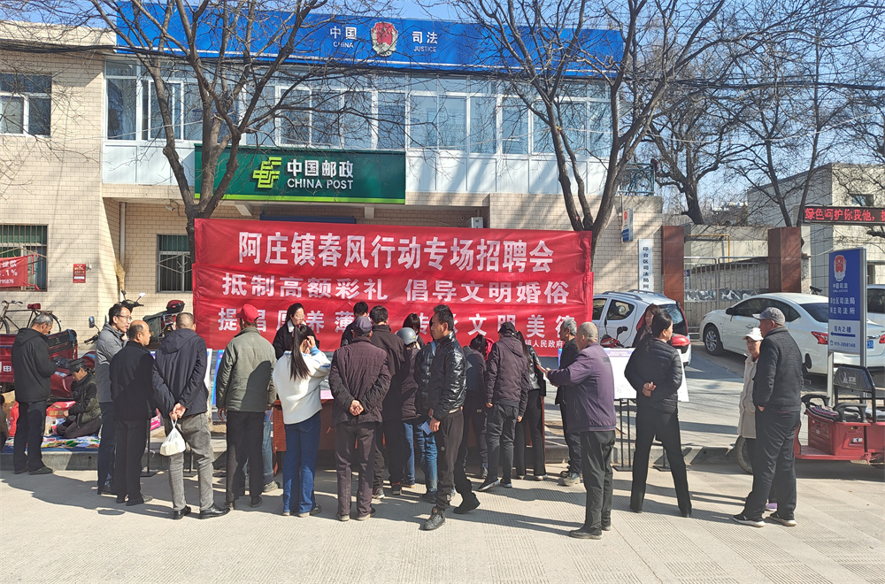 20250307151958788-4-4a94f.jpg 20250307151958788-4-4a94f.jpg