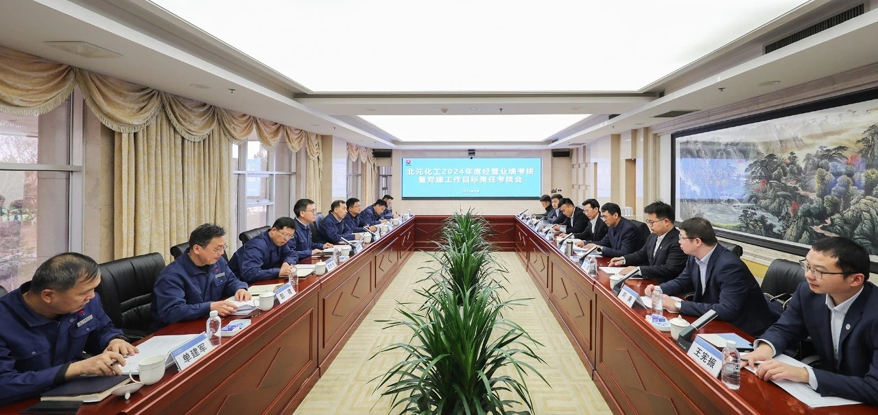 20250307165949972-41-57f75.png 20250307165949972-41-57f75.png