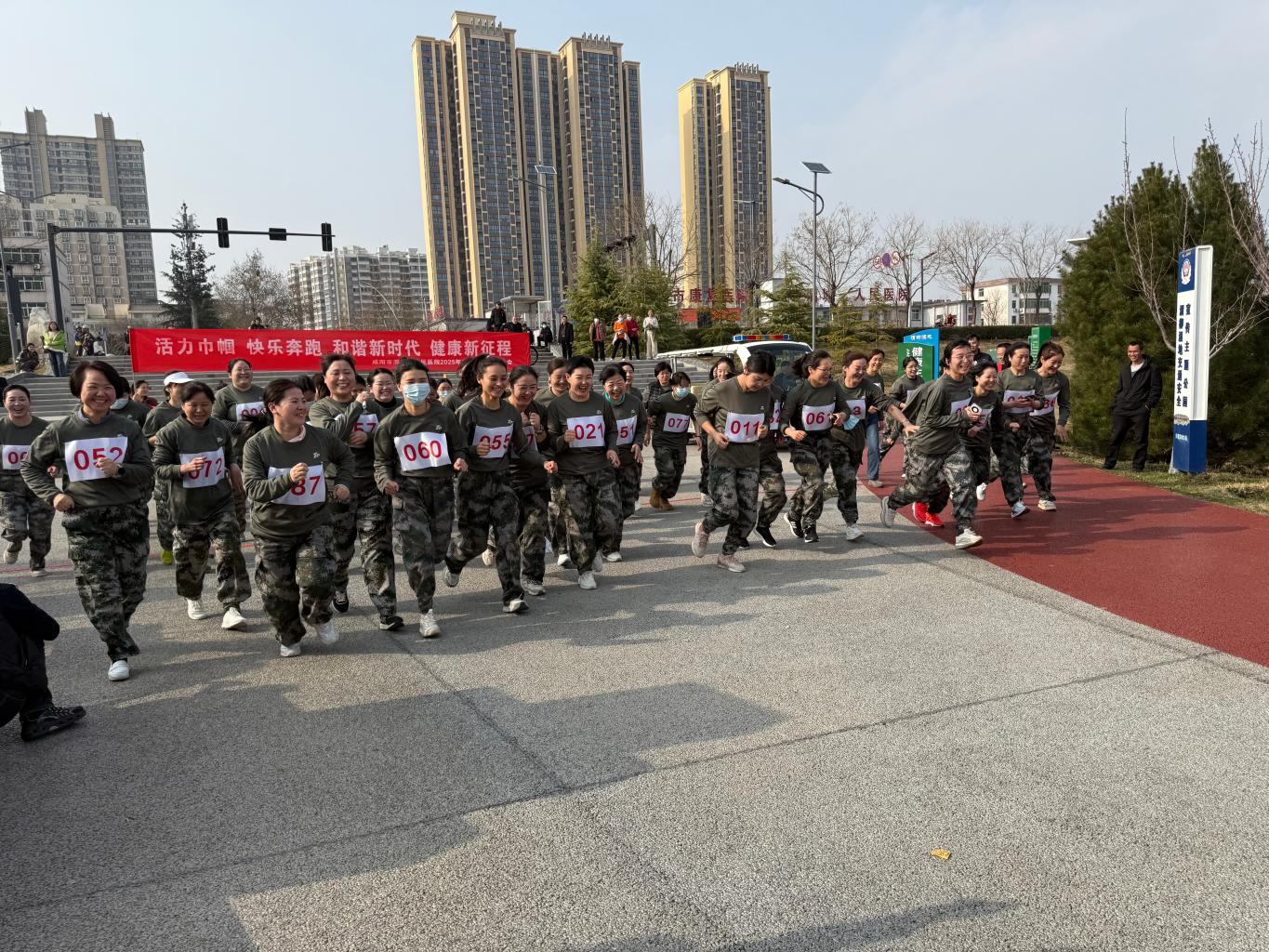 20250307210848572-97-4c1f8.jpg_scale.jpg 20250307210848572-97-4c1f8.jpg_scale.jpg