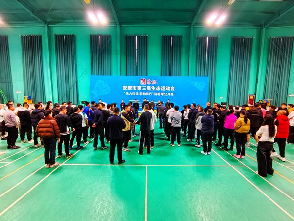 20250308165733766-54-ad4c9.jpg 20250308165733766-54-ad4c9.jpg