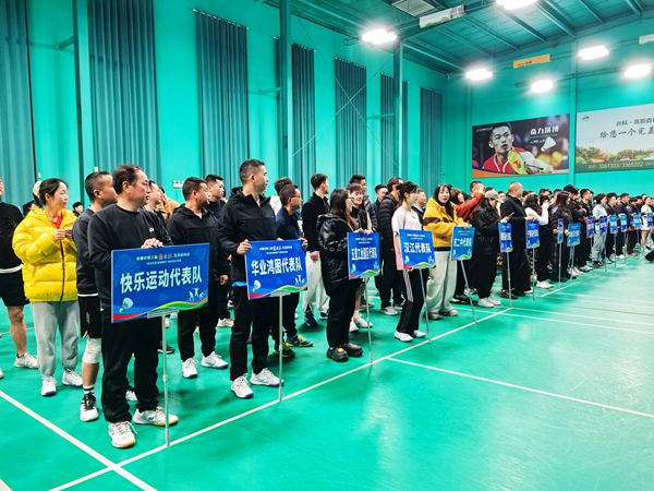 20250308170116707-59-d9b2d.jpg 20250308170116707-59-d9b2d.jpg