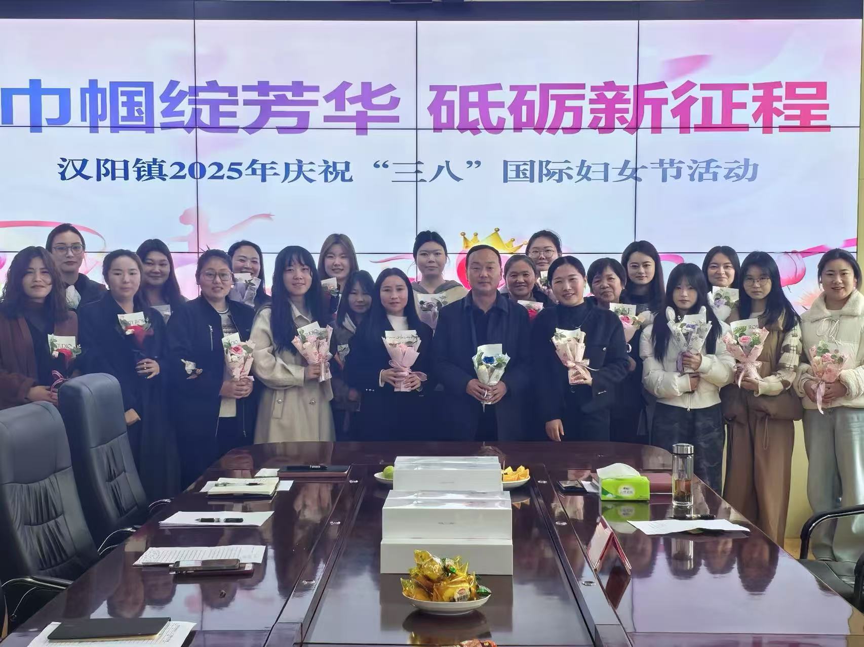 20250309111518394-74-d11a6.jpg 20250309111518394-74-d11a6.jpg