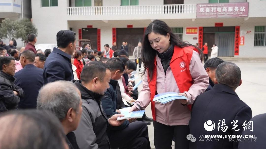 20250310095507461-76-f76c1.jpg 20250310095507461-76-f76c1.jpg