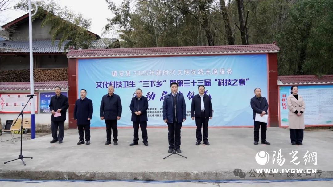 20250310095507496-12-8f764.jpg 20250310095507496-12-8f764.jpg