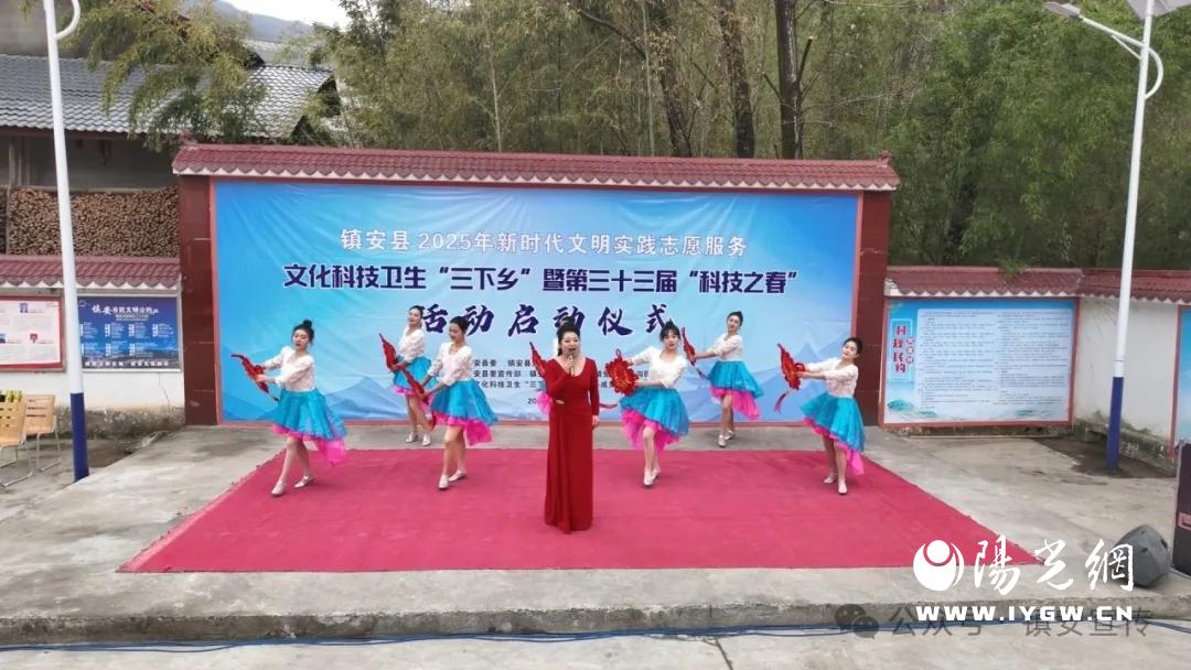 20250310095507658-86-5834e.jpg 20250310095507658-86-5834e.jpg