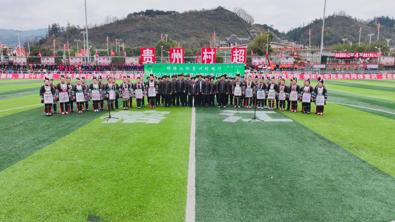 20250310095920945-1-a9c72.jpg_scale.jpg 20250310095920945-1-a9c72.jpg_scale.jpg