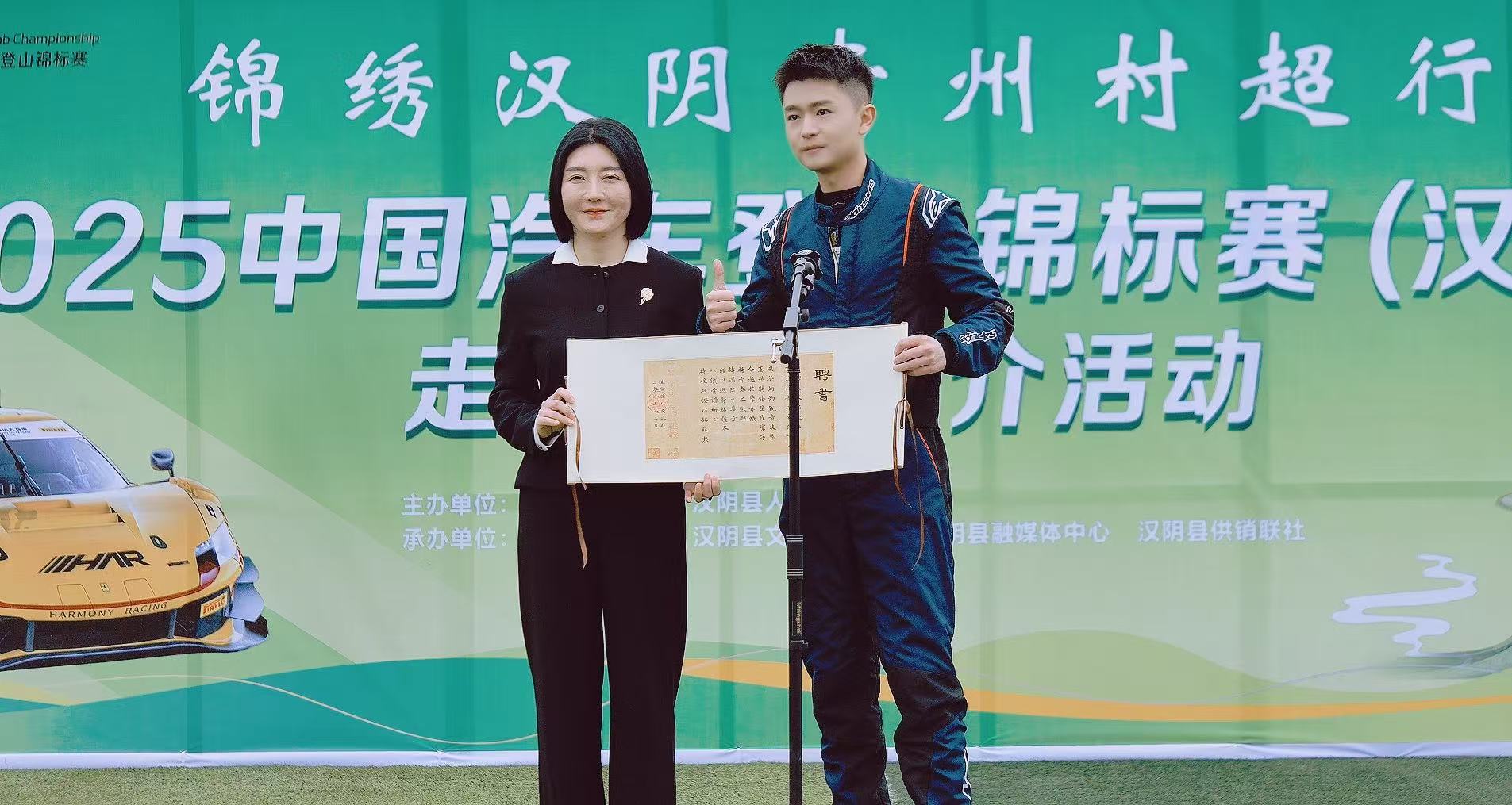 20250310100210956-46-eb21c.jpg 20250310100210956-46-eb21c.jpg