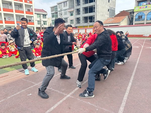 20250310160015666-41-26bc4.jpg 20250310160015666-41-26bc4.jpg