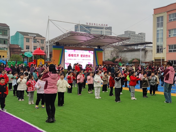 20250310161131311-81-99f37.jpg 20250310161131311-81-99f37.jpg