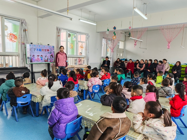 20250310161318189-33-e22b0.jpg 20250310161318189-33-e22b0.jpg