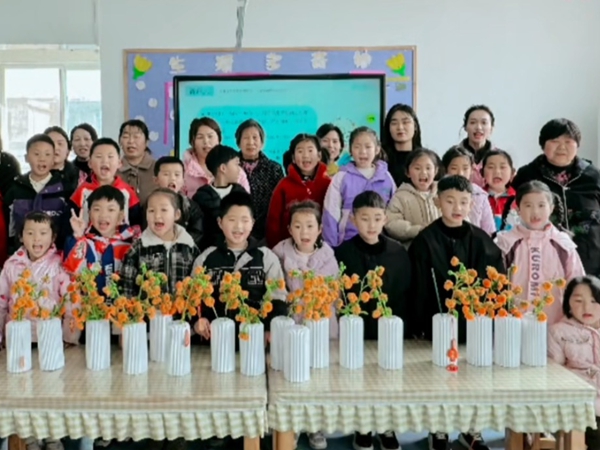 20250310161406364-68-2cc9f.jpg 20250310161406364-68-2cc9f.jpg