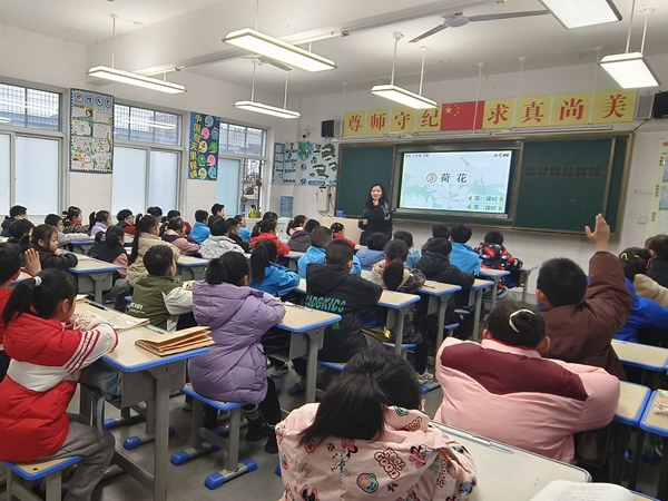 20250310161752109-12-00792.jpg 20250310161752109-12-00792.jpg