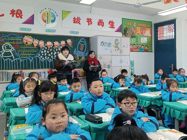 20250310161808990-71-3865c.jpg 20250310161808990-71-3865c.jpg