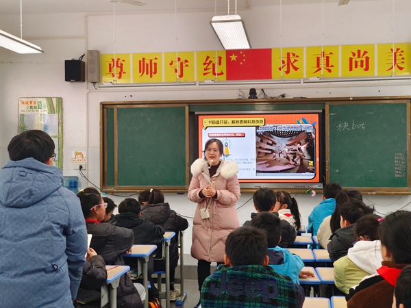 20250310161840277-37-7029b.jpg 20250310161840277-37-7029b.jpg