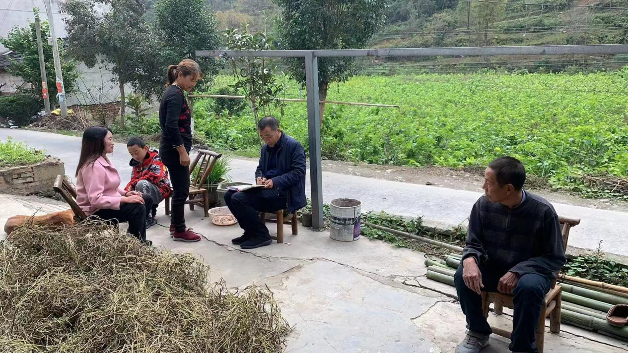 20250310163232207-36-e7c9e.png 20250310163232207-36-e7c9e.png