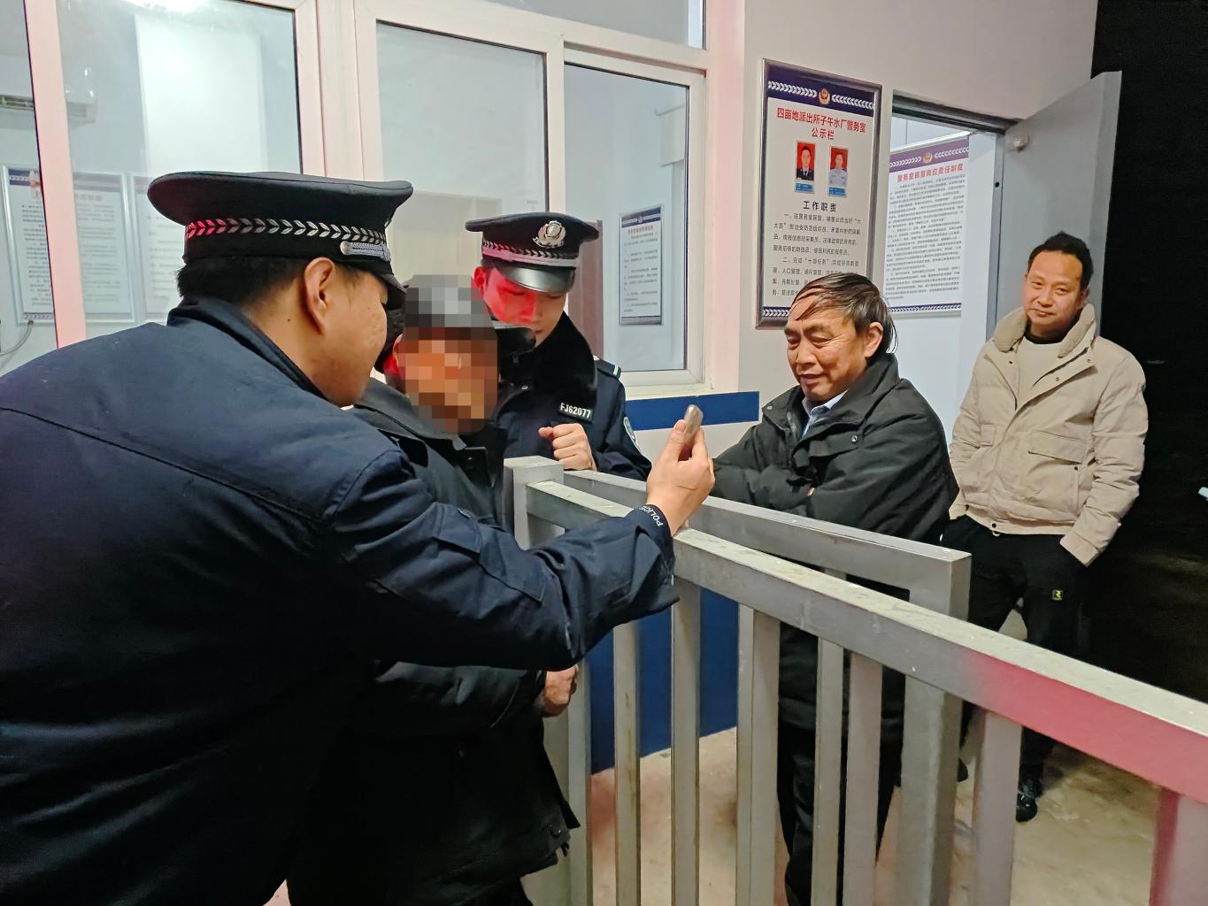 20250310170100438-37-d958c.jpg_scale.jpg 20250310170100438-37-d958c.jpg_scale.jpg