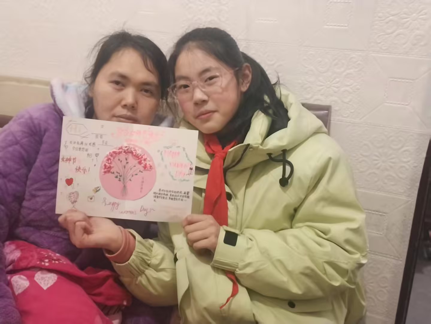 20250311102709562-34-880f0.jpg 20250311102709562-34-880f0.jpg