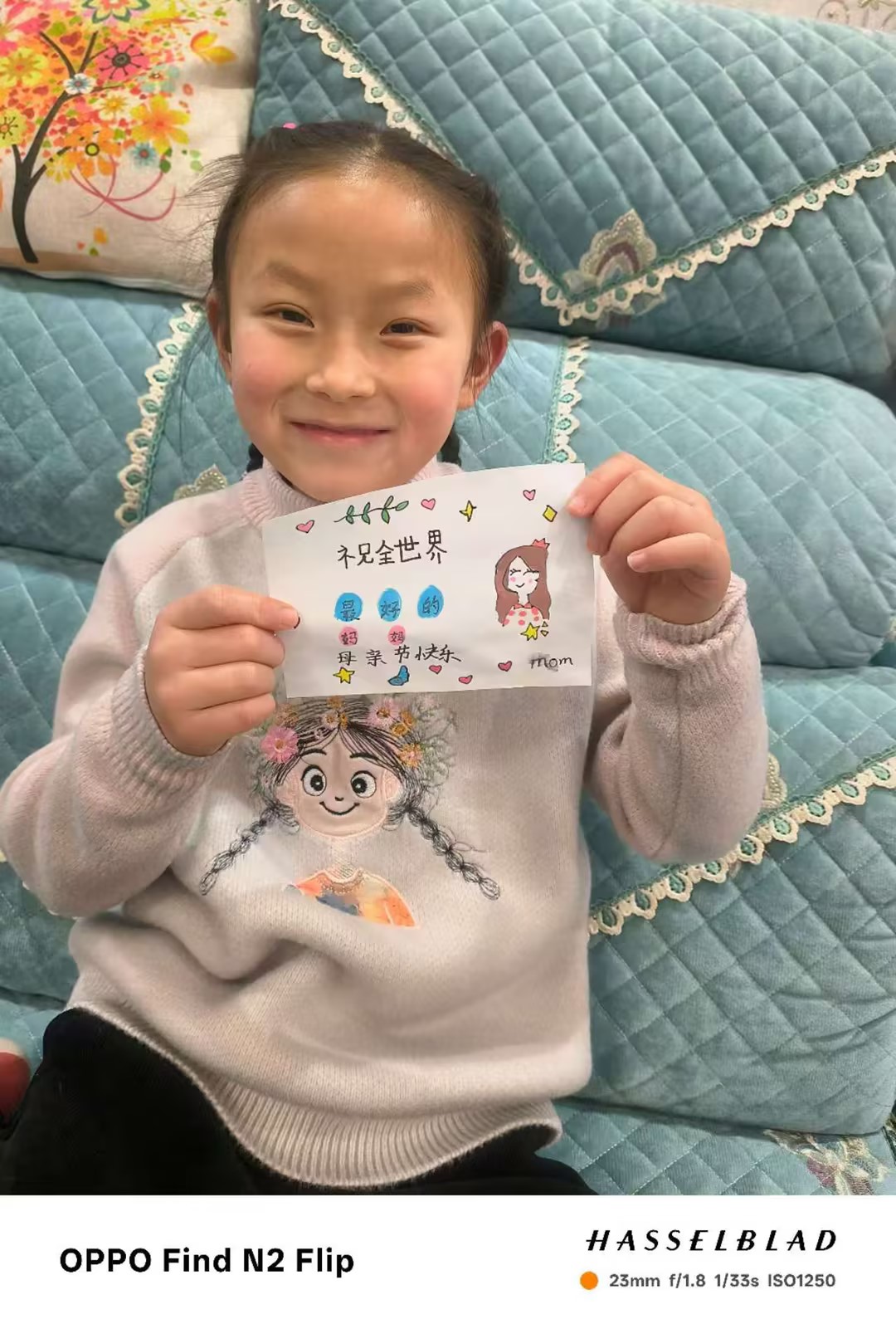 20250311102840490-56-234cf.jpg 20250311102840490-56-234cf.jpg