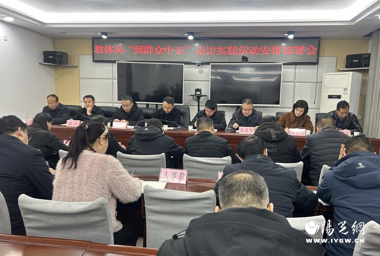 20250311103739068-89-36d14.jpg 20250311103739068-89-36d14.jpg