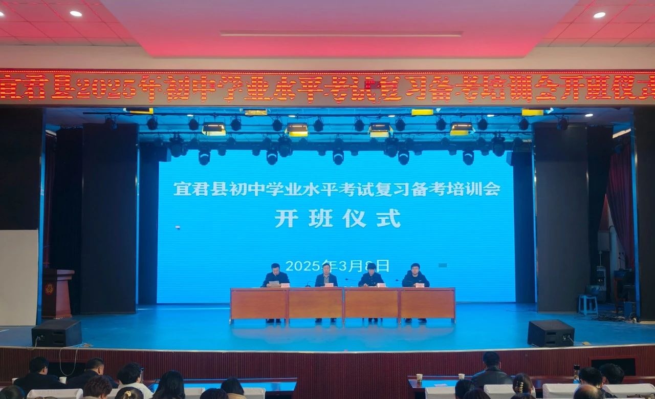 20250311151326512-80-d4a1d.jpg 20250311151326512-80-d4a1d.jpg