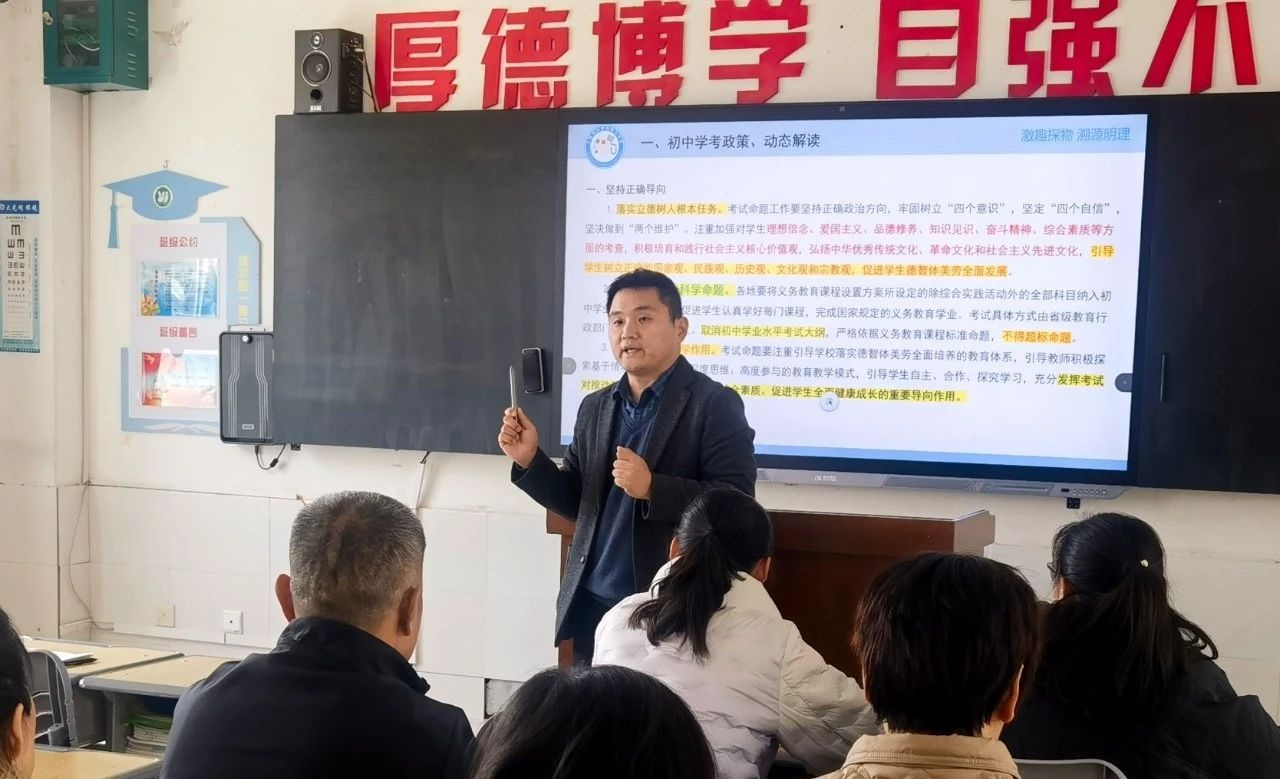 20250311151336302-17-557c8.jpg 20250311151336302-17-557c8.jpg