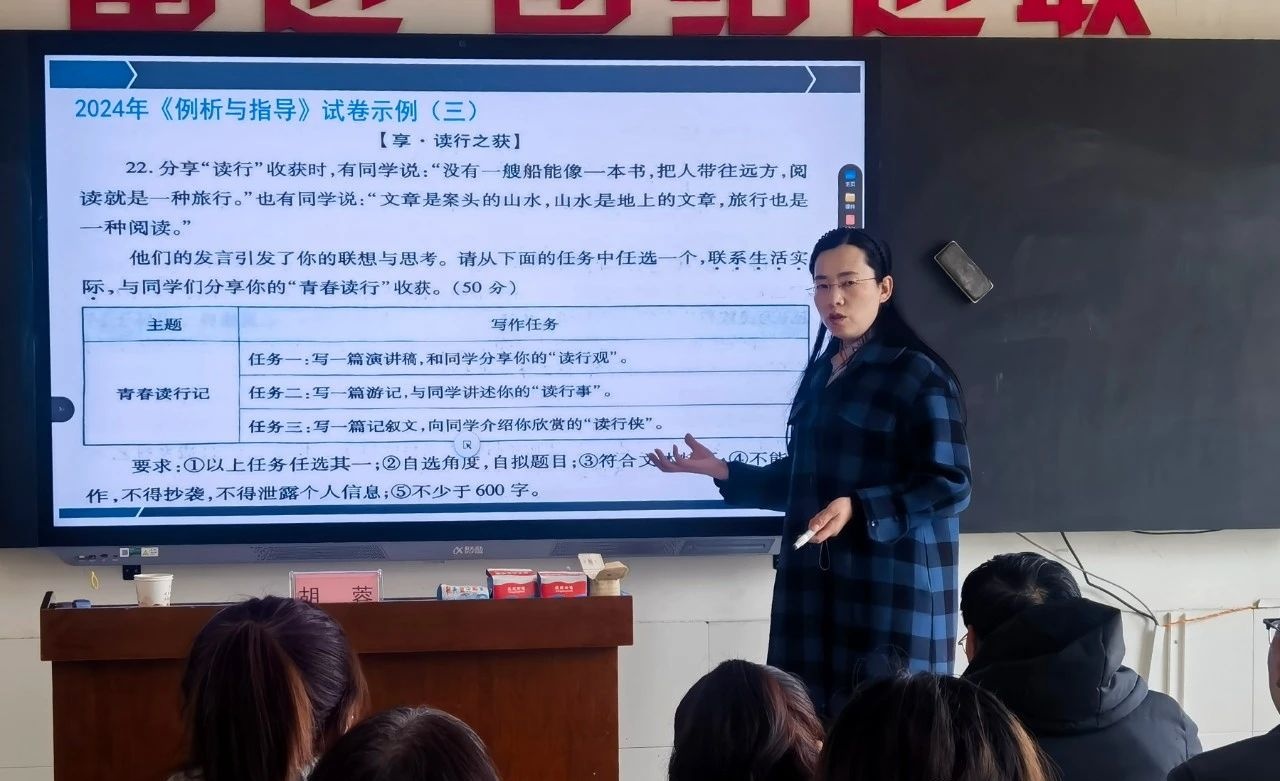 20250311151339471-69-7746d.jpg 20250311151339471-69-7746d.jpg