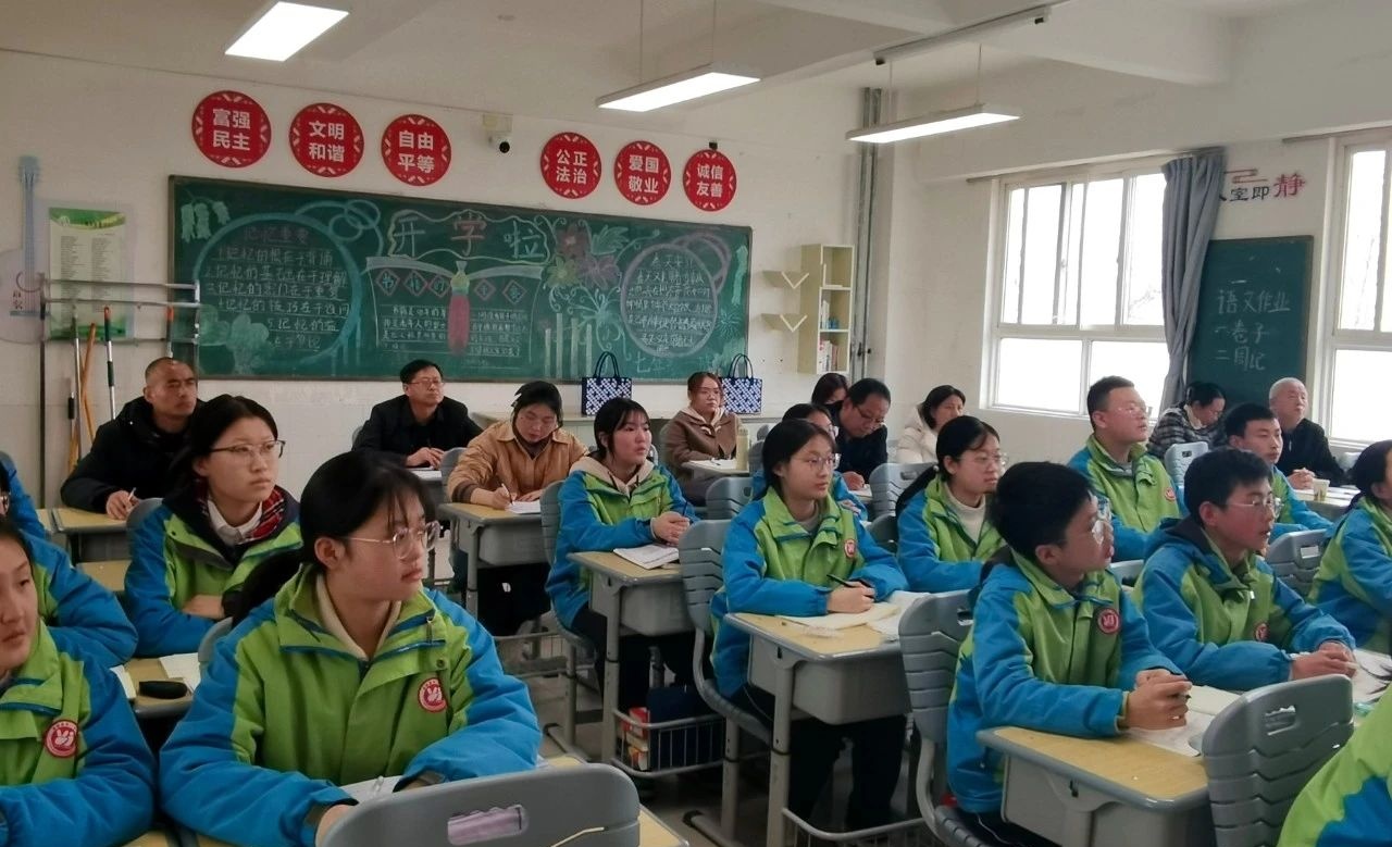 20250311151345890-29-3b566.jpg 20250311151345890-29-3b566.jpg