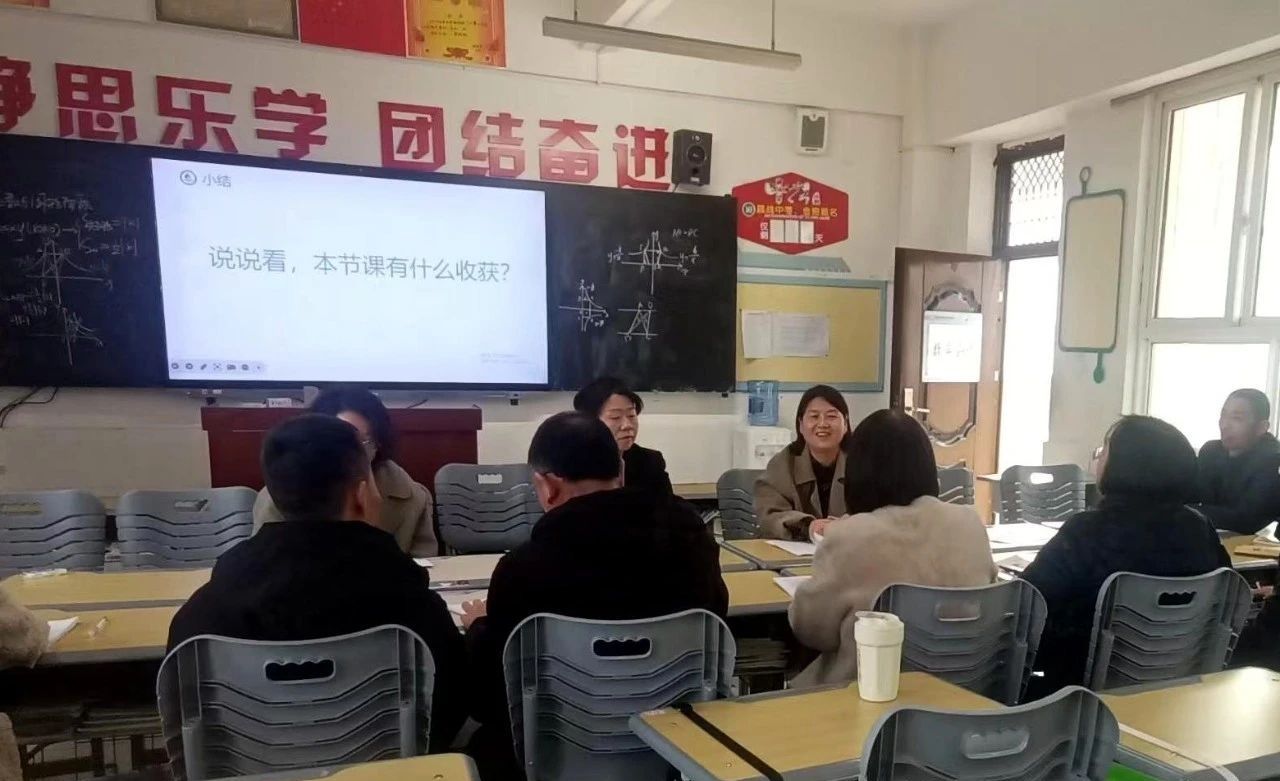 20250311151353491-85-91293.jpg 20250311151353491-85-91293.jpg