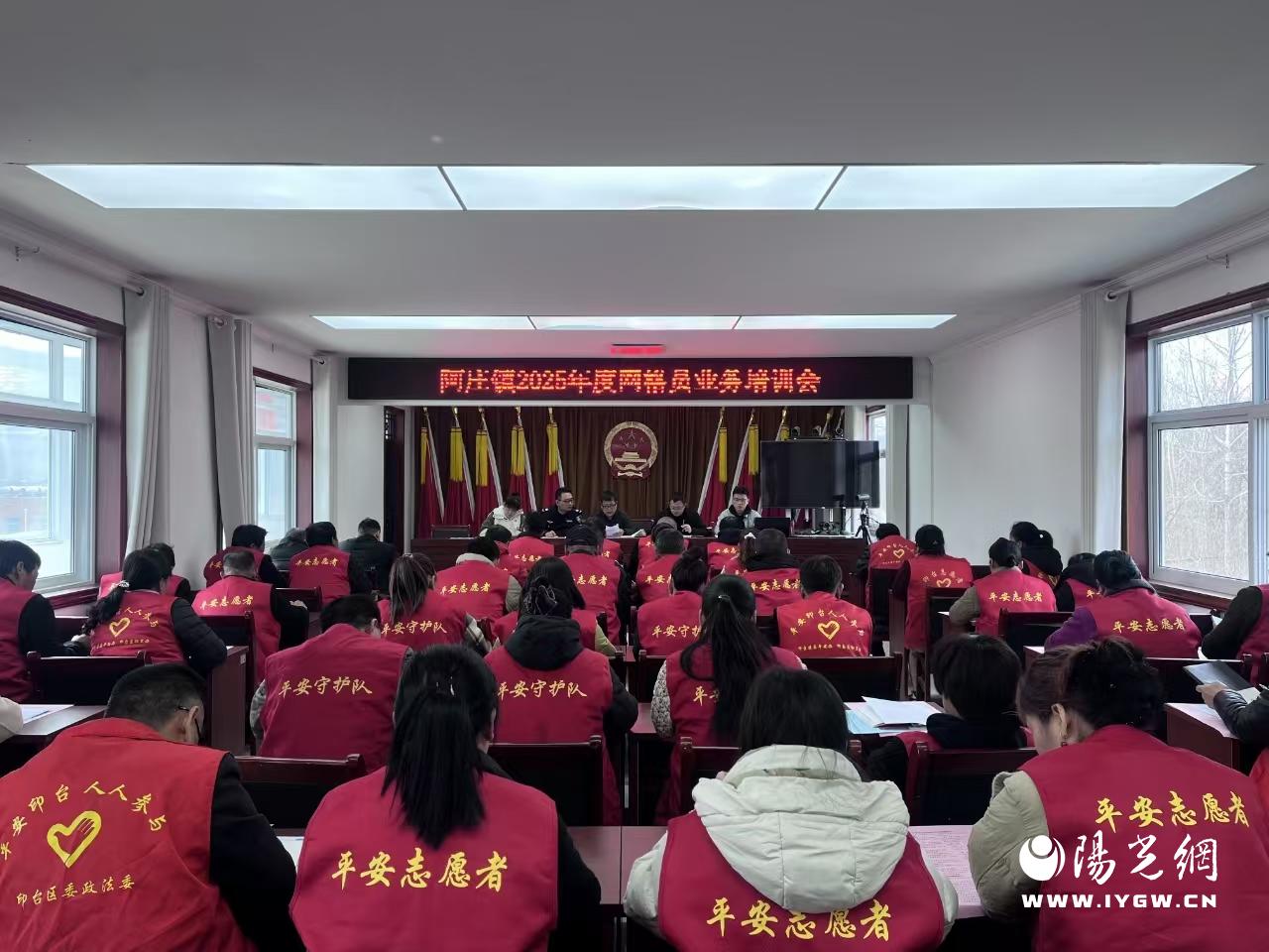 20250311152214791-69-f4fd4.jpg 20250311152214791-69-f4fd4.jpg