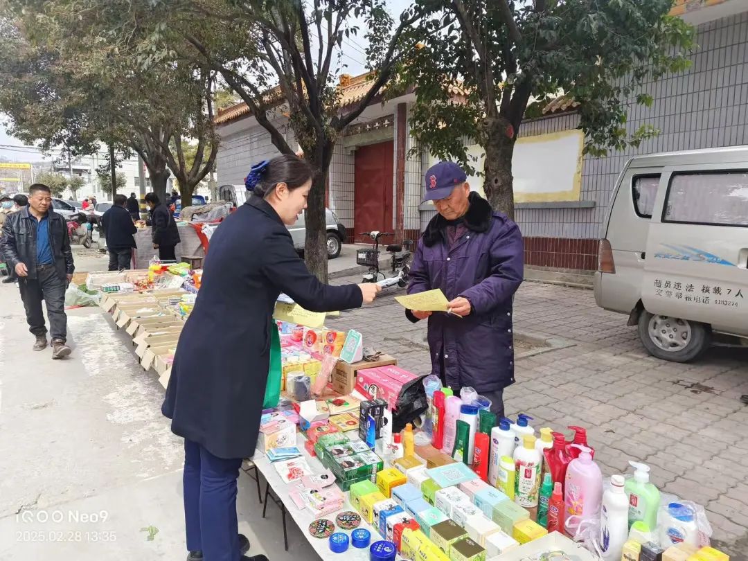 20250311153104122-64-4d6c1.jpg 20250311153104122-64-4d6c1.jpg