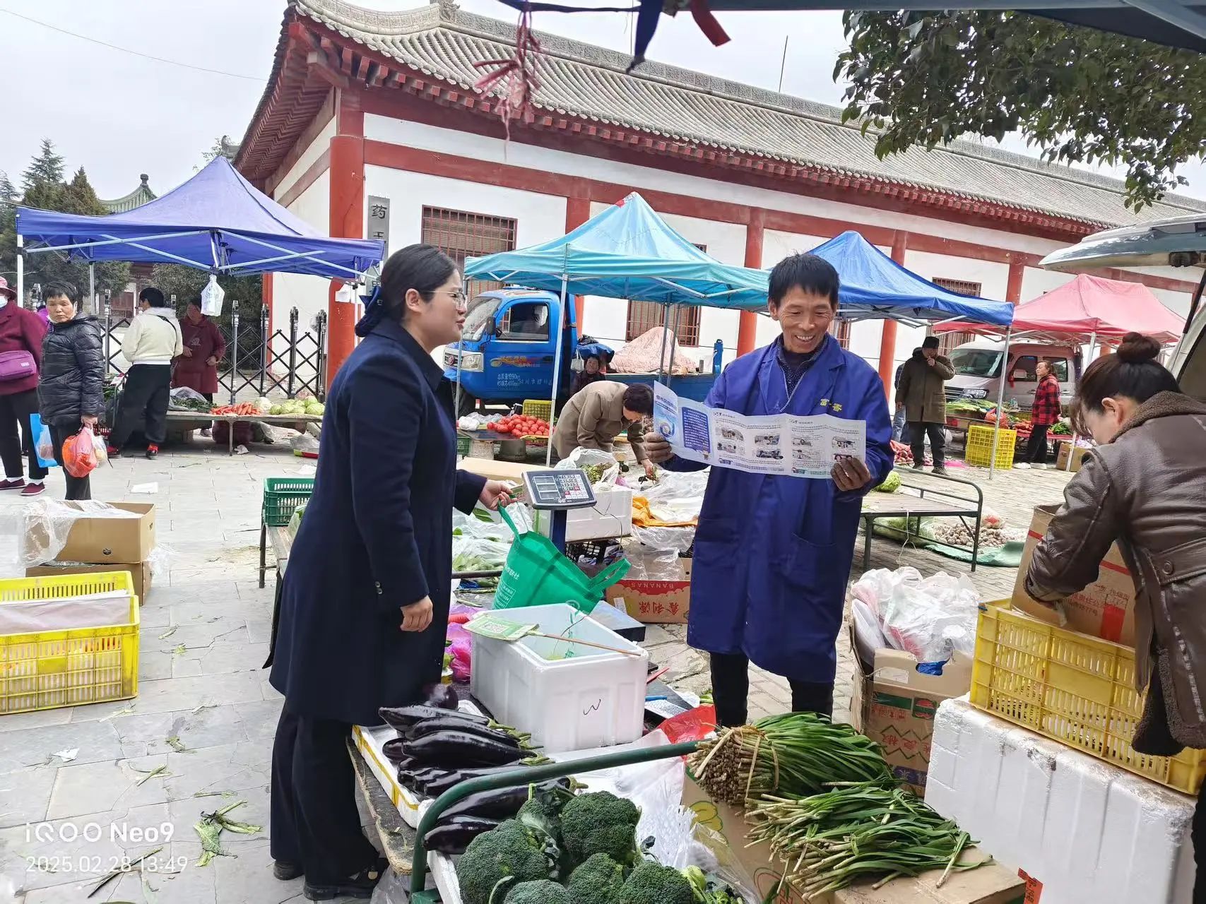 20250311153108392-57-b5f1d.jpg 20250311153108392-57-b5f1d.jpg