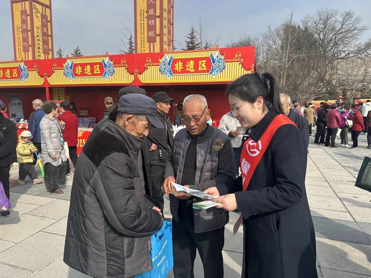 20250311153112932-19-e18bd.jpg 20250311153112932-19-e18bd.jpg