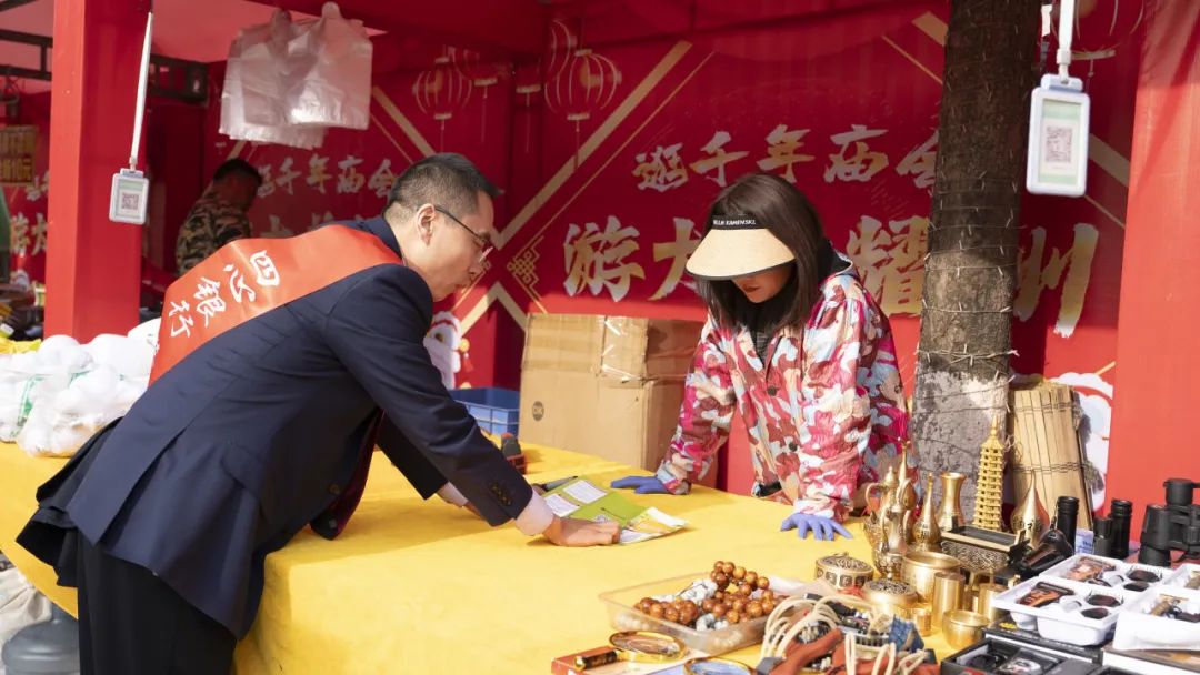 20250311153116207-73-cd7ab.jpg 20250311153116207-73-cd7ab.jpg