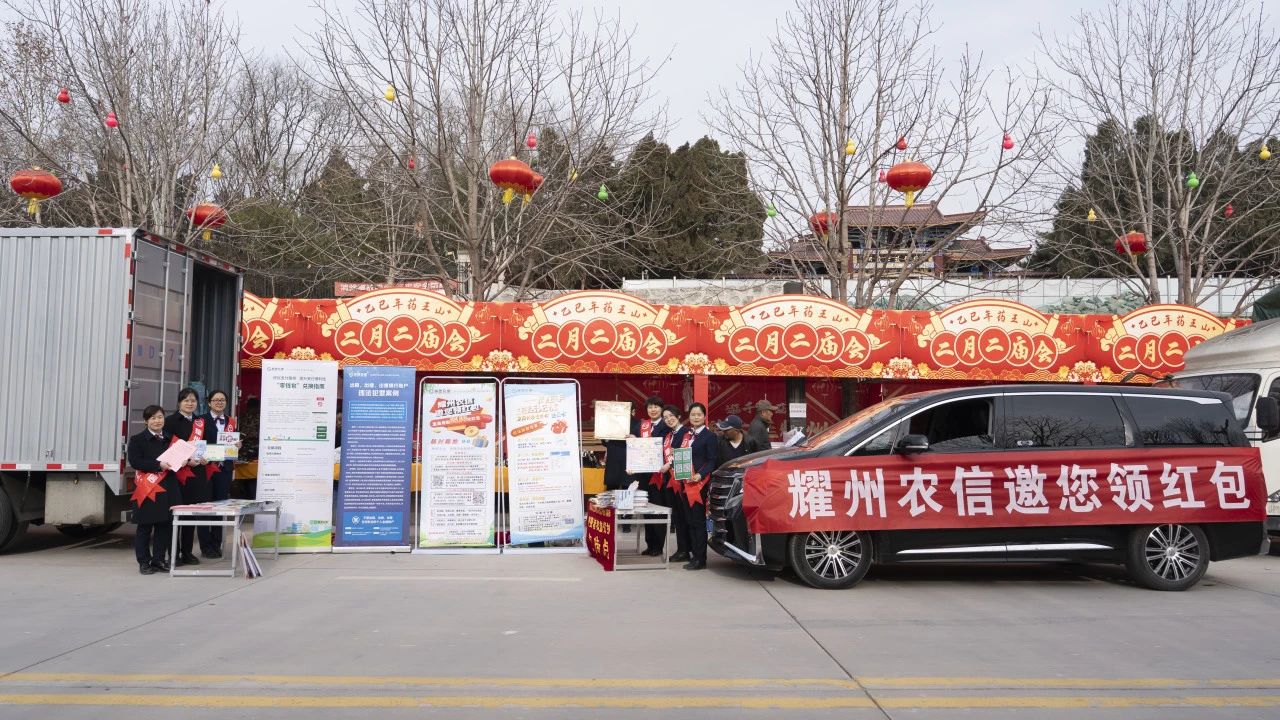 20250311153119296-94-ec116.jpg 20250311153119296-94-ec116.jpg