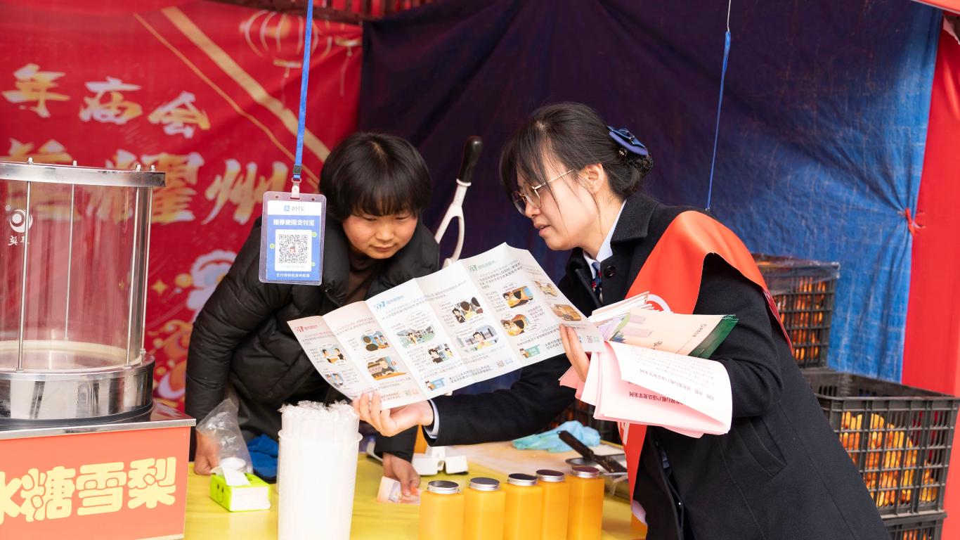 20250311153122508-9-b4f10.jpg_scale.jpg 20250311153122508-9-b4f10.jpg_scale.jpg