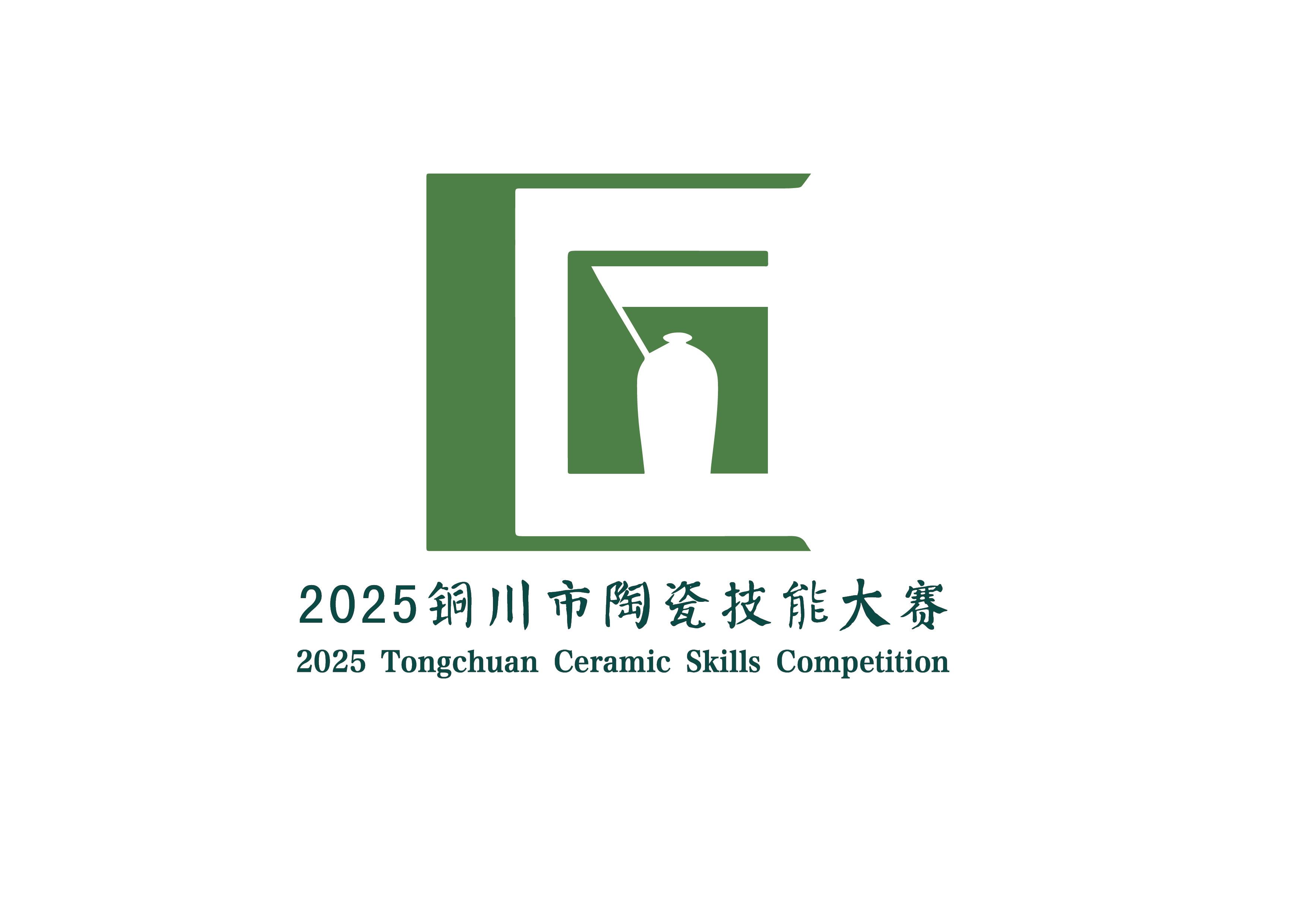 20250311170155132-20-83b8b.jpg 20250311170155132-20-83b8b.jpg