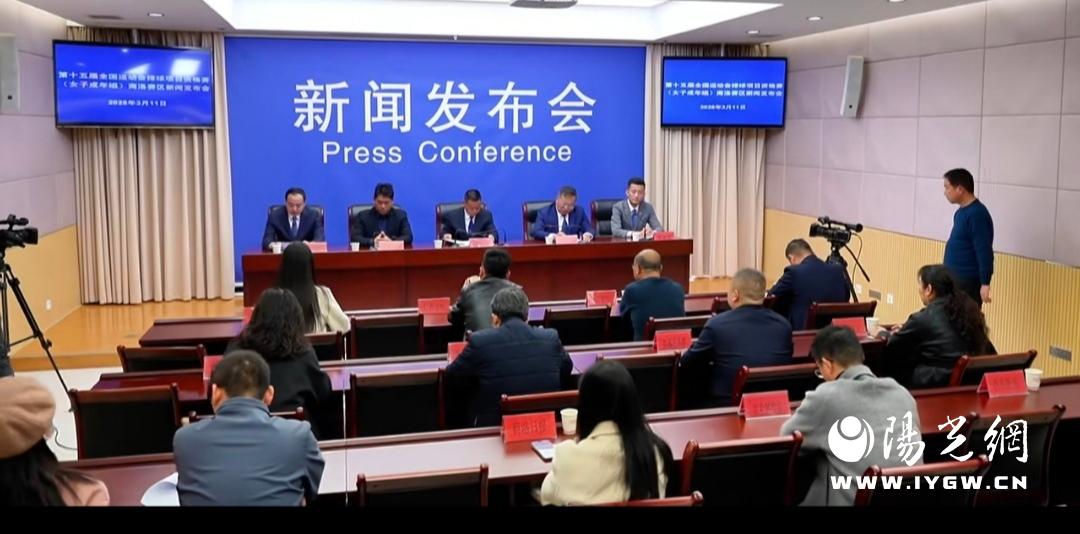 20250311221425714-96-0fc6b.jpg 20250311221425714-96-0fc6b.jpg