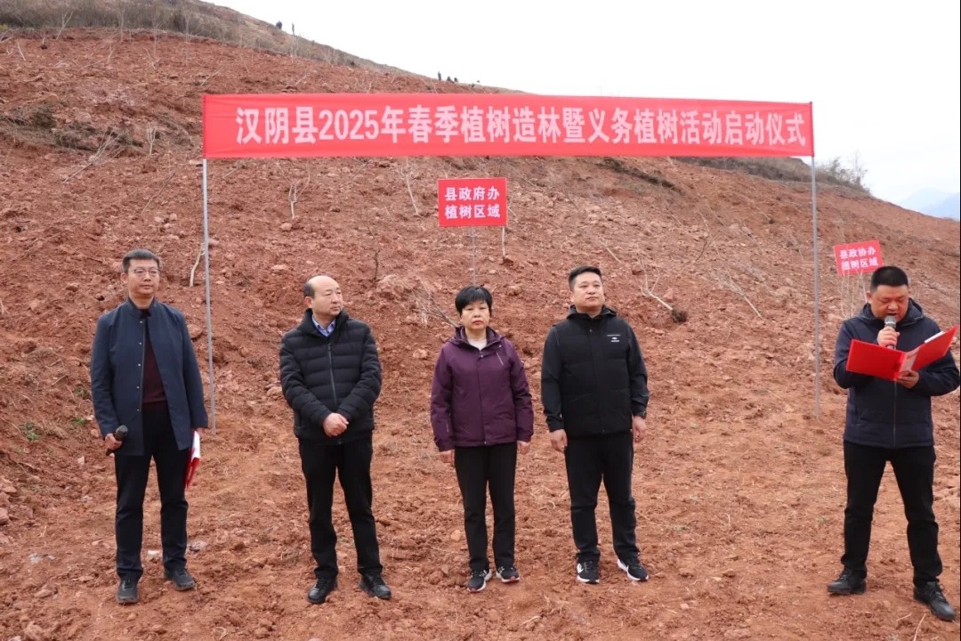 20250311224903767-59-3e2b0.jpg 20250311224903767-59-3e2b0.jpg