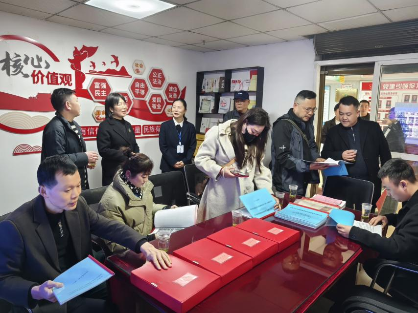 20250312172212802-40-ea8f4.png 20250312172212802-40-ea8f4.png