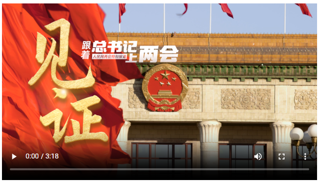 20250315082850490-99-20e55.png 20250315082850490-99-20e55.png