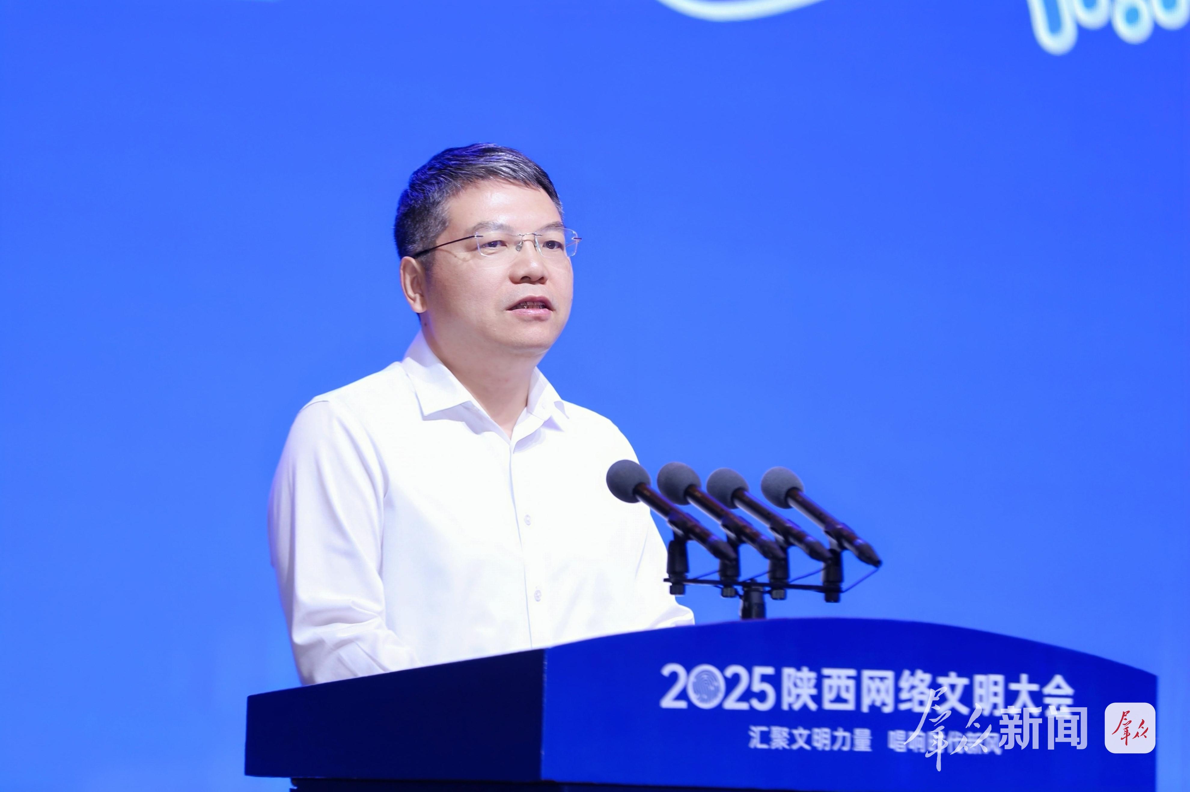 20250730094541606-42-bb59a.jpg 20250730094541606-42-bb59a.jpg